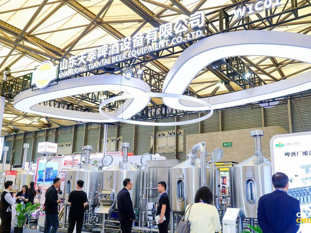China Craft Beer Conference&Exhibition-Tiantai Brewery Equipment